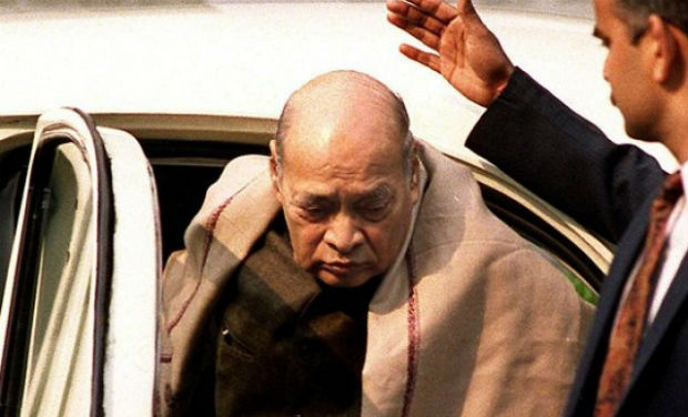 Narasimha Rao - AFP/File Narasimha Rao - AFP/File